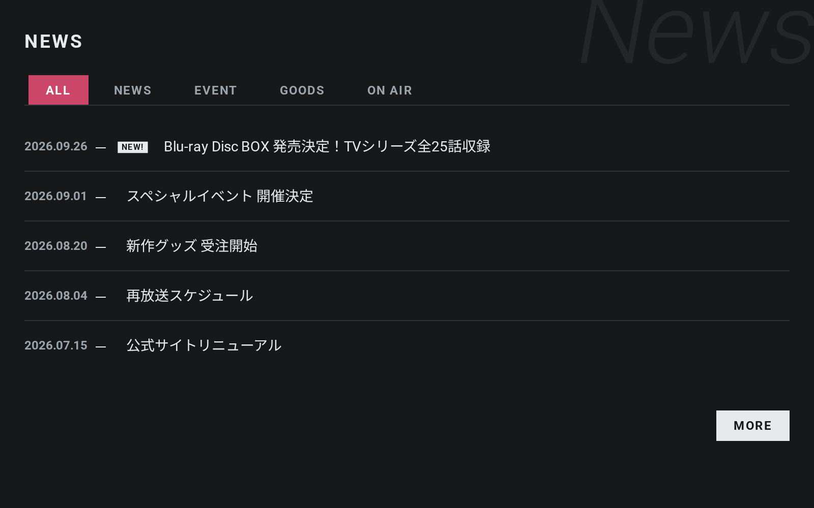 News block